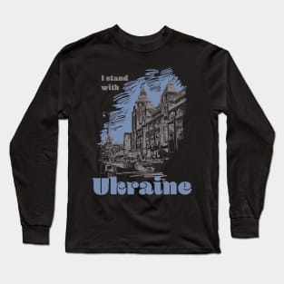 I Stand with Ukraine Long Sleeve T-Shirt